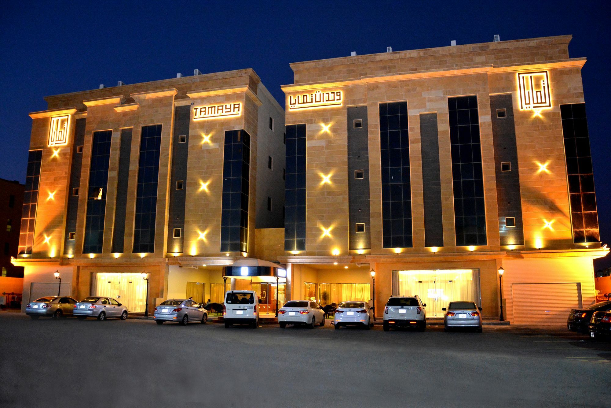 Tamaya Hotel Ель-Хубар Екстер'єр фото